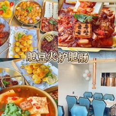 隐秘酒馆·延吉夜夜火爆的酒馆(延边大学店) User Photo