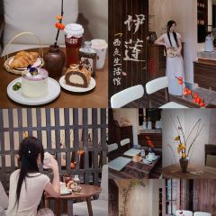 伊莲西点生活馆 User Photo