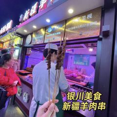 新城老转盘羊杂碎(总店) User Photo