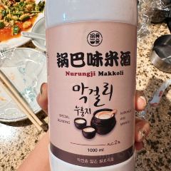 无桥洞海鲜烧烤(总店) User Photo