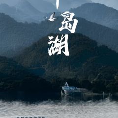 我姐家·手工小吃(新安东路店) User Photo