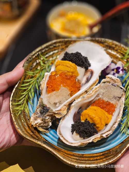 十贯SUSHI JYUKAN(保利店)