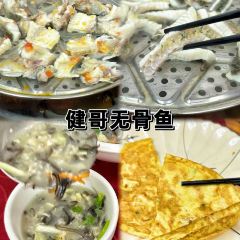 XIA NAN WA BAO JI 여행 사진