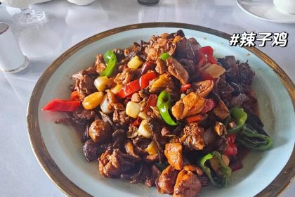 Xiyulaohuimin Restaurant (kaifaqu)