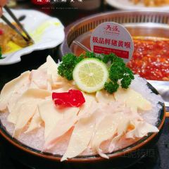 天源火锅料理(石龙溪店) User Photo