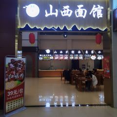Zhuozhoufuwuqu User Photo