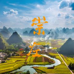 西贡咖啡(明仕店) User Photo