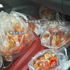 CHEN PO LAO DA PAI DANG User Photo