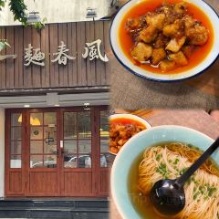 DayDreaming by Monos User Photo