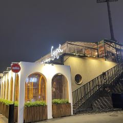 Supra ảnh của người dùng
