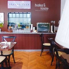 新西兰星空餐厅(富世广场店) User Photo