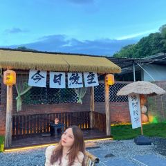 乡野小院 User Photo