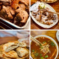 熟肉店 User Photo