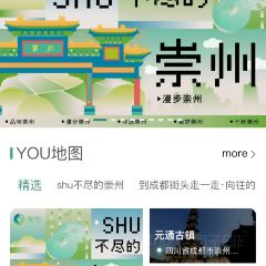 凡塔夕 User Photo
