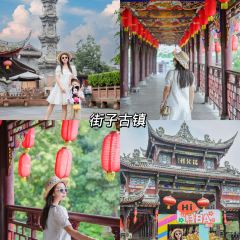 凡塔夕 User Photo