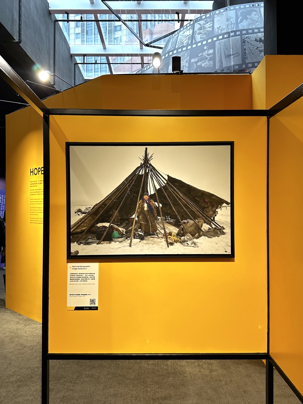 國家地理《百年魅力·天生出彩》經典影像大展 | 東關街