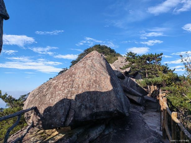Dabieshan National Forest Park