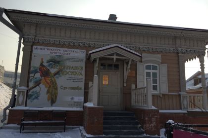 Restaurant Hall of Hotel Anastasia