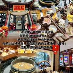 弥勒竹园甩三碗卤鸡店 User Photo