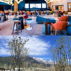 Club Med Lijiang Resort - Baisha Restaurant User Photo