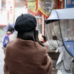 HUANG GU DA YUAN User Photo