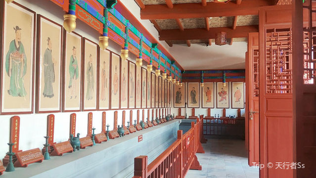 Pingxiang Confucian Temple