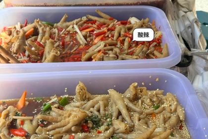 张元理卤鸡卷粉米线(小火车头店)