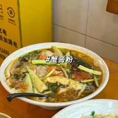 西贡咖啡博物馆(国门店) User Photo