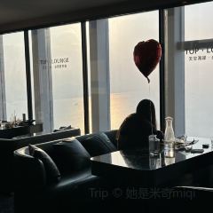 Top Lounge 여행 사진