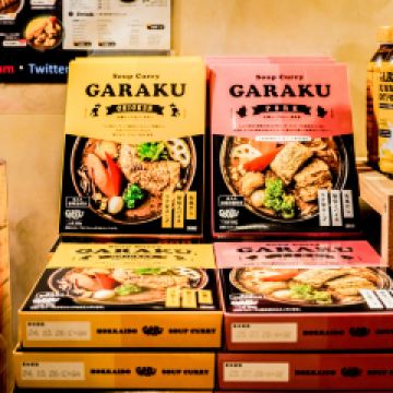 信玄拉麪（南６條店）用戶圖片