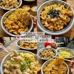 芝城粿然好(鼓西店) User Photo