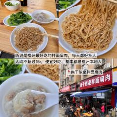 松花堂寿司(振兴花园店) User Photo