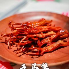 五馬集·海鮮大牌檔張用戶圖片