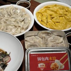 Fuchenghouyuguan (qunli) 여행 사진