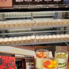 川悦味来·自助手切牛肉活鲜火锅(五一广场店) User Photo