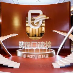 Qingya Chinese Restaurant User Photo
