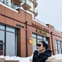 Canudos Winter Bar User Photo