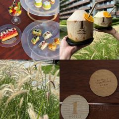 三亚1 Hotel 海棠湾阳光壹酒店·壹厨·西餐厅 User Photo