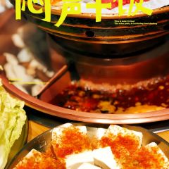 弄堂裡北京火鍋東北烤肉（東街店）張用戶圖片