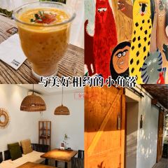 汀步咖啡(大冶店) User Photo