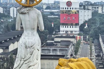 刘抄手
