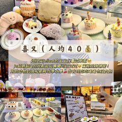 逸香里脊肉串(三坊七巷店) User Photo