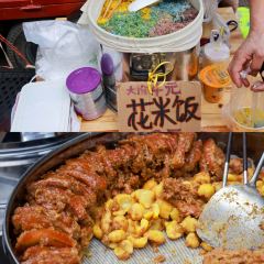 庄户牛肉米线(景观小区店) User Photo
