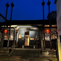 王景状元饼(英芳店) User Photo