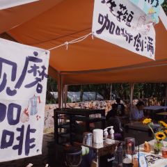 清雅茶苑(山湾里店) User Photo