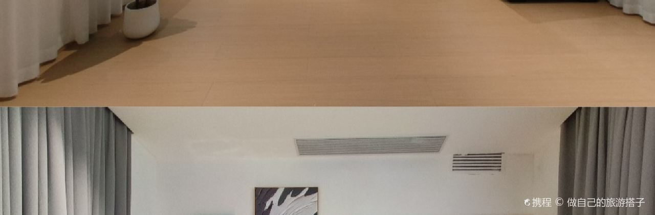 福記來原湯牛肉粉