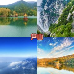 芦山县韩家庄农家乐 User Photo
