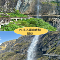 廣西崇左祕境麗世度假村·良食餐廳張用戶圖片