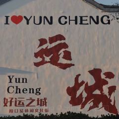 史家鱼+面总店 User Photo