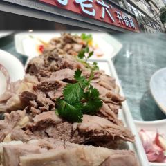 Jingyanglou (wudoulu) User Photo